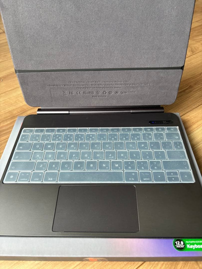 bettdow マグネット式キーボードケース A1935 マジックキーボード