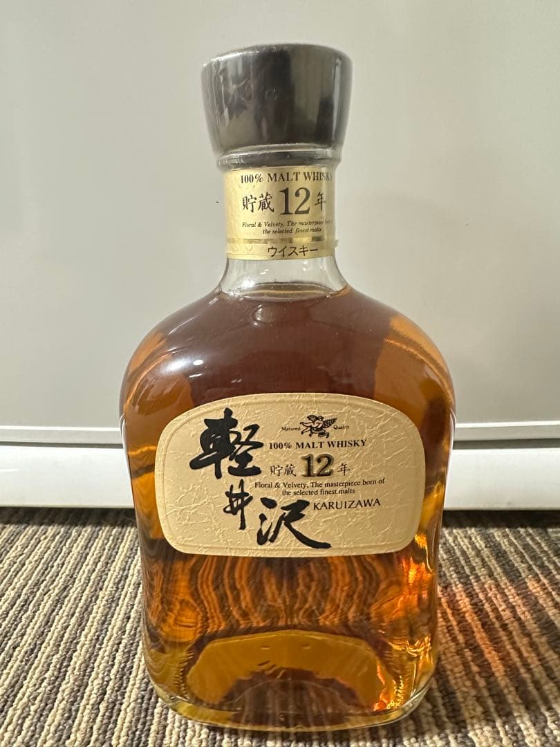 【希少】軽井沢 12年 700ml ウイスキー 未開封