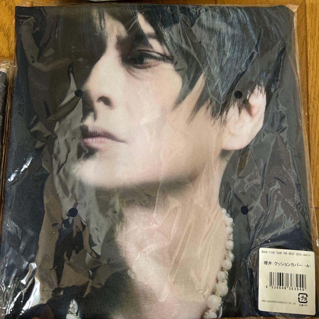 BUCK-TICK　櫻井敦司　クッションカバー -A