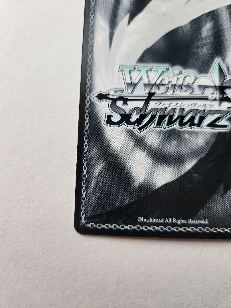 ヴァイスシュヴァルツ　多彩な魅力 中野 四葉　サイン　SSP