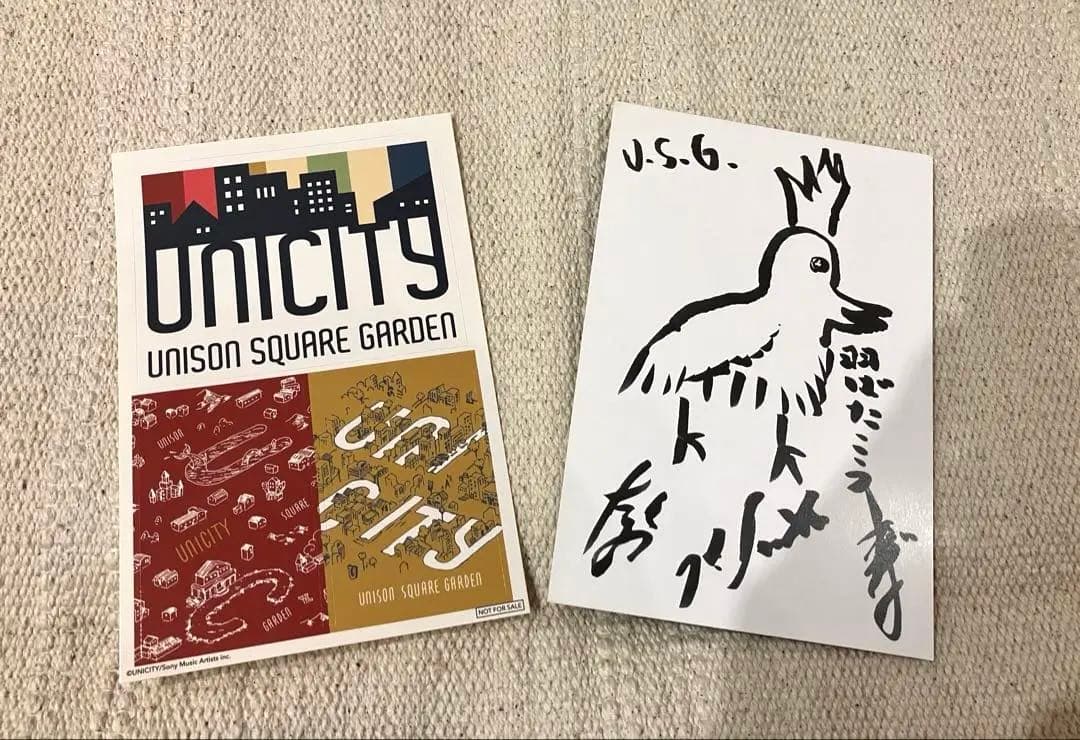 UNISON SQUARE GARDEN 会報 まとめ売りUNICITY
