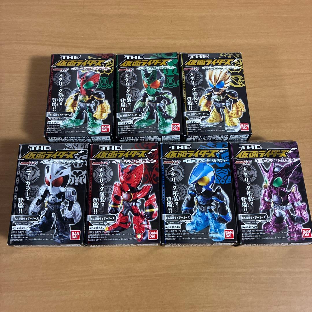 THE 仮面ライダーズ 91個 フルコンプセット