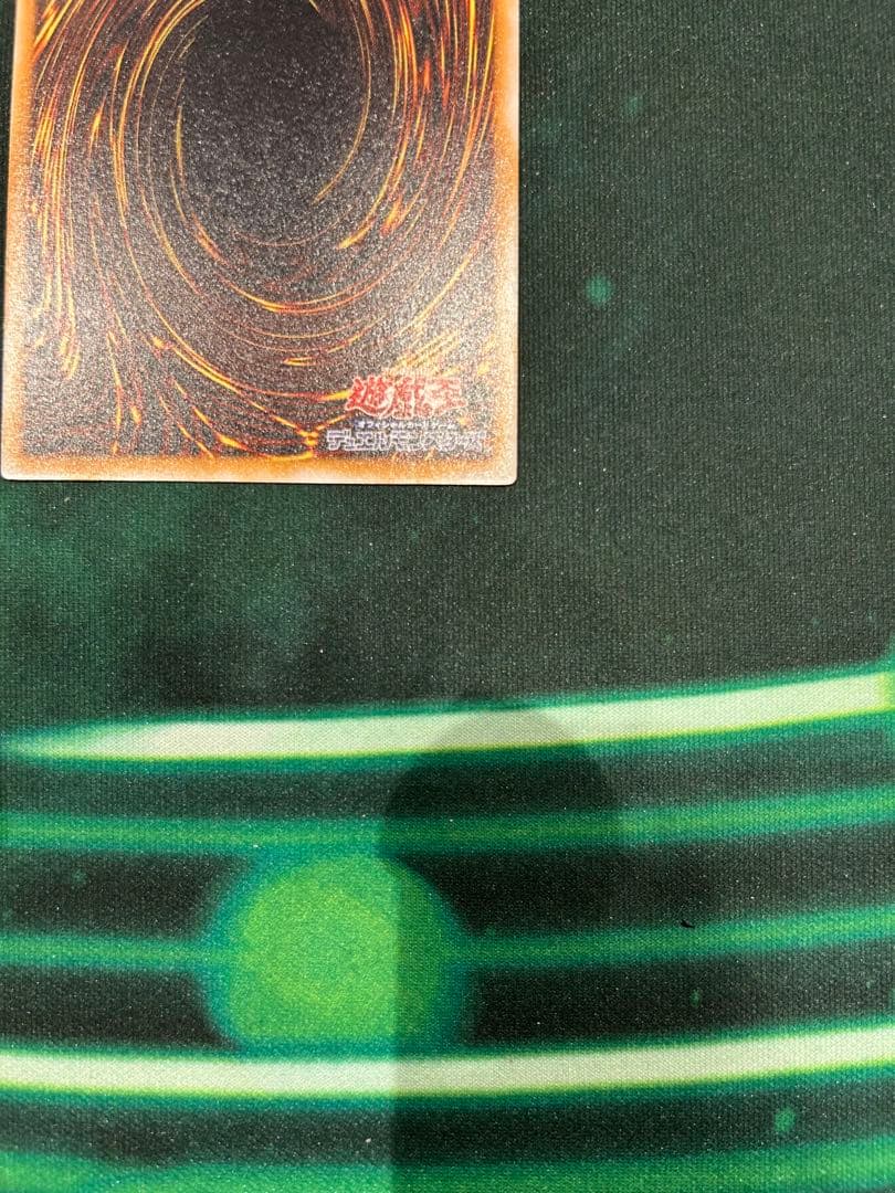 青眼の白龍 ブルーアイズホワイトドラゴン　レリーフ　トレーディングカード