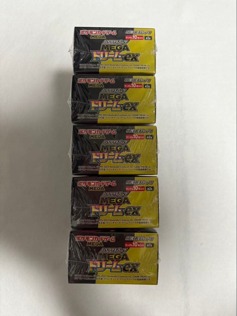 ポケモンカードゲーム メガドリームex 5box