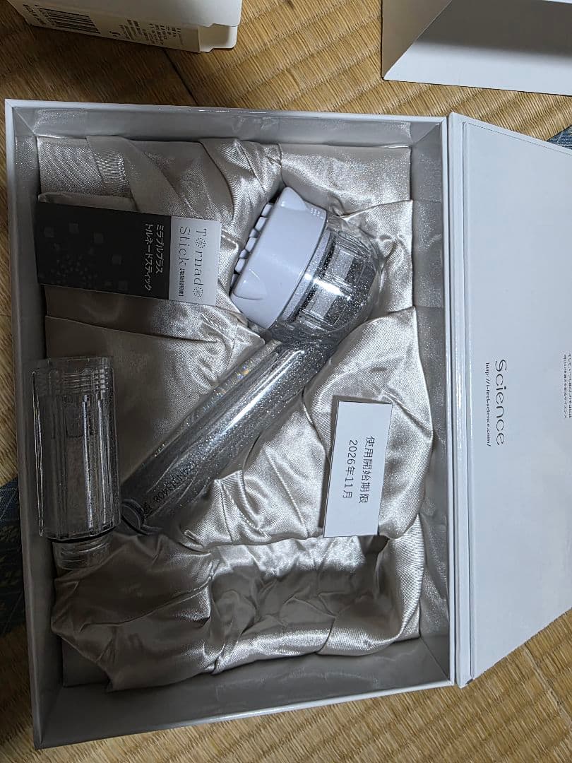 ミラブル　Ultra Fine Mist シャワーヘッド　新品未使用