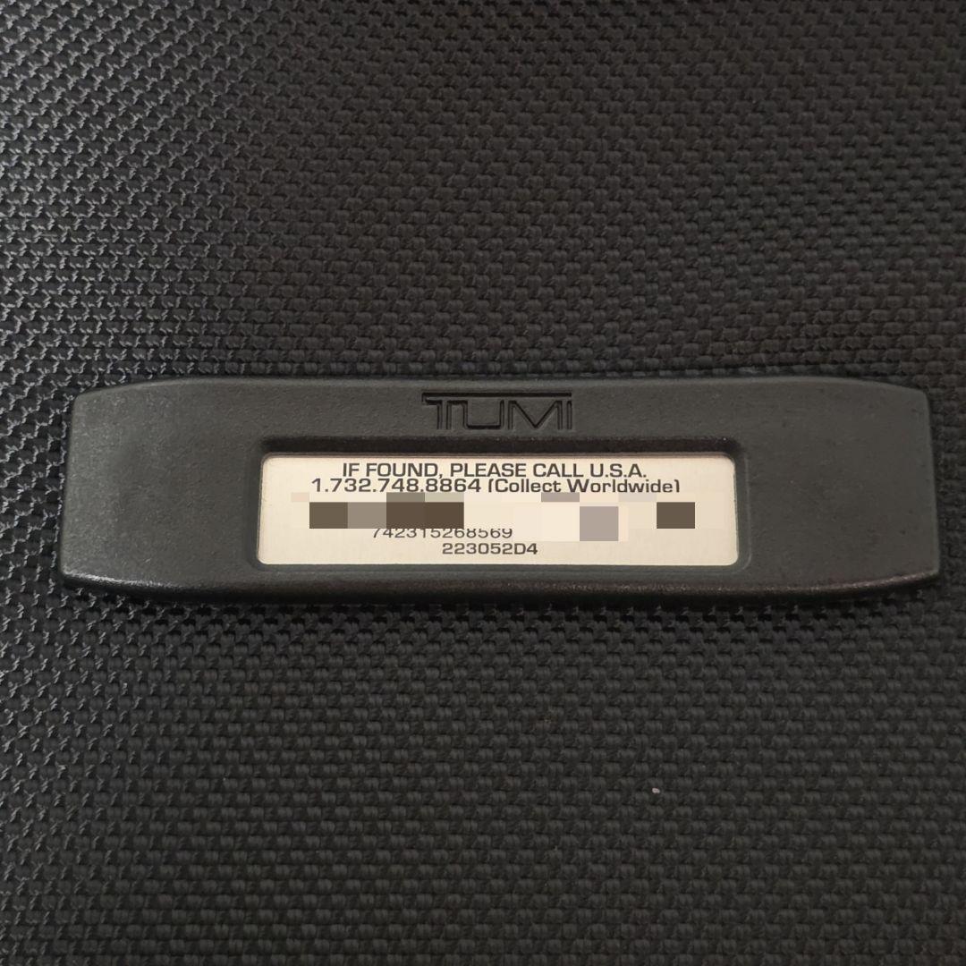 美品 TUMI ALPHA 2 Gen4.2 223052D4 キャリーバッグ