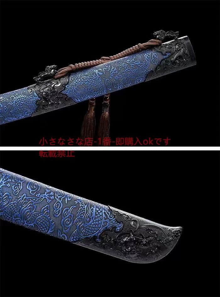 狂獅子戦刀 古兵器 武具 刀装具 日本刀 模造刀 居合刀 唐横刀 一体の刀剣