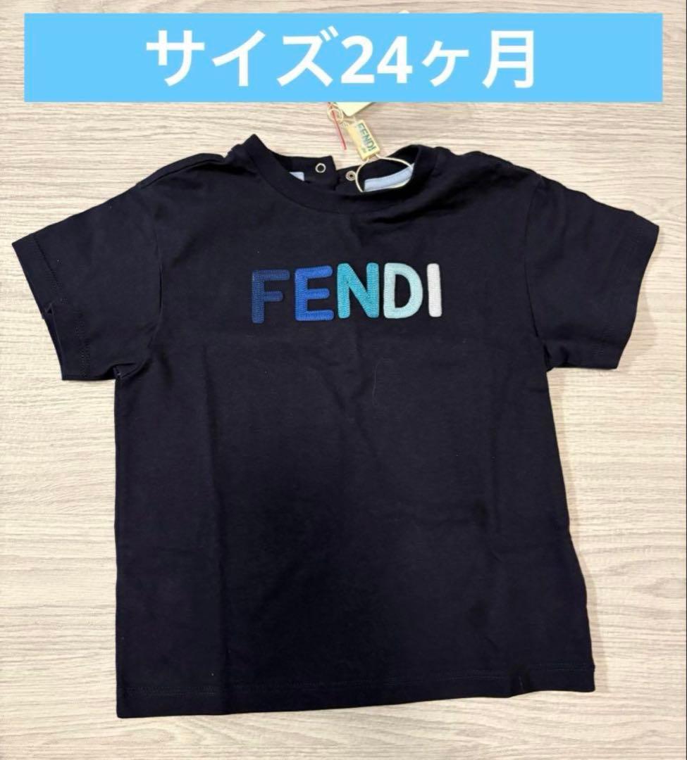 FENDI KIDS Tシャツ　ネイビー サイズ24M