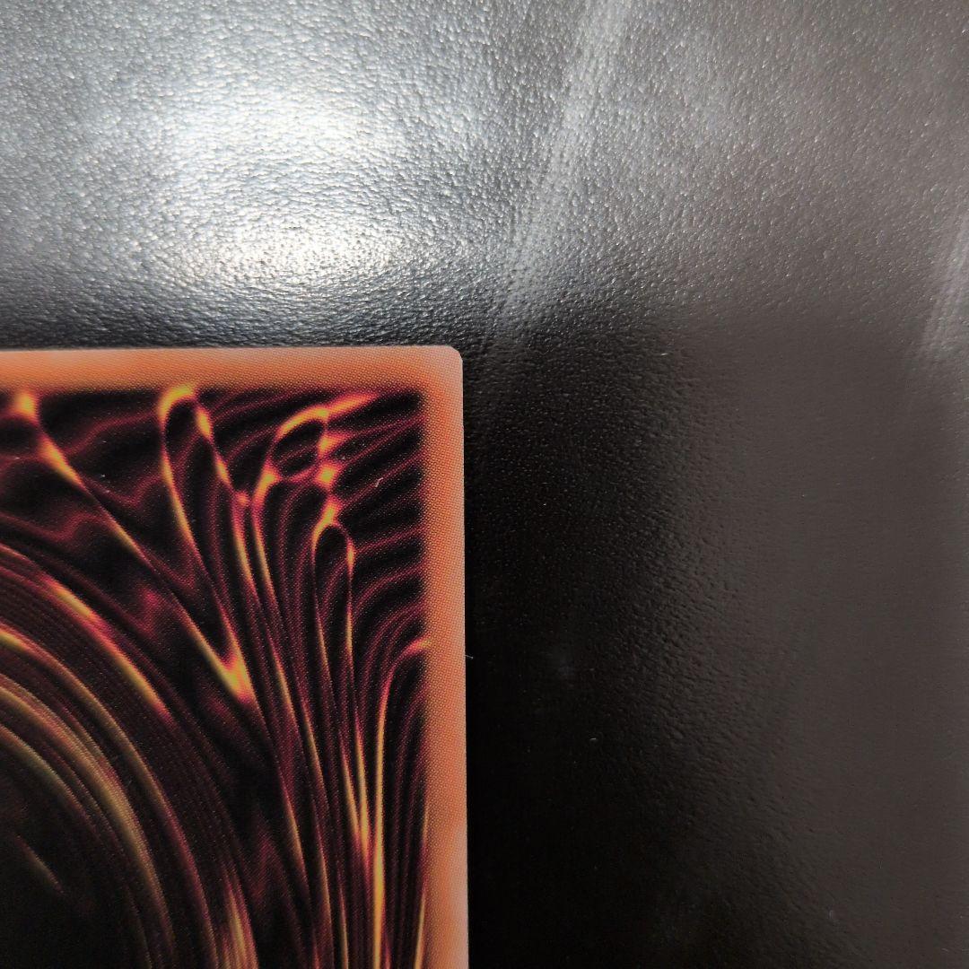 短期出品　遊戯王OCG　耀聖の風詩レギナ　プリズマ　日版