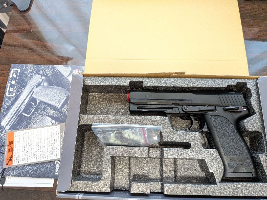 KSC H&K USP45　システム7 ガスブローバック　難あり
