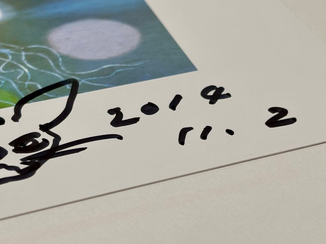 #藤城清治 「夕陽の中の愛の奇跡」レフグラフ作品　本人サイン・イラスト入り