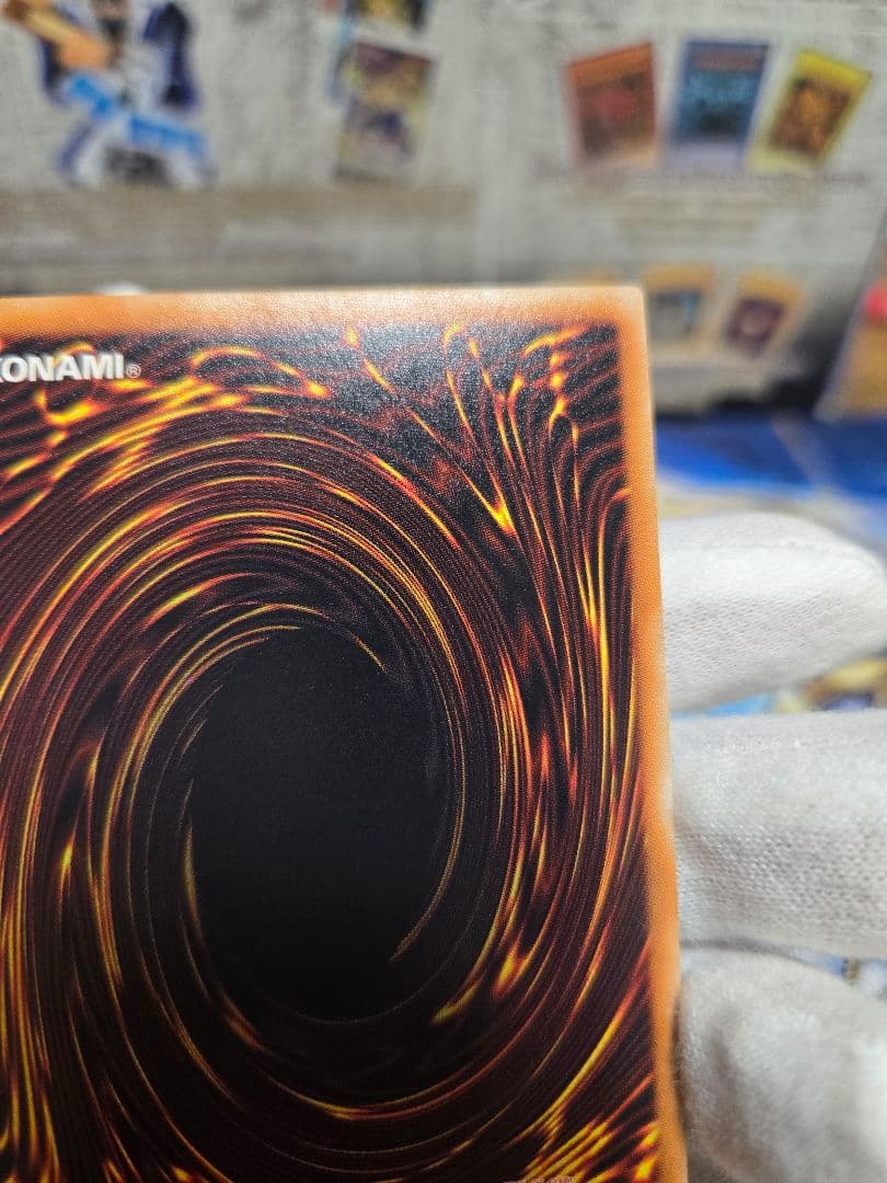 遊戯王 真紅眼の黒竜 レリーフ 美品