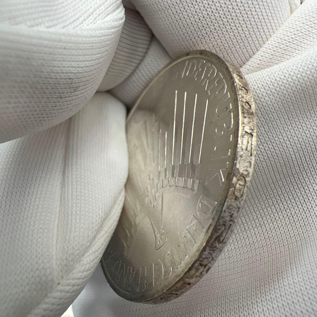 ミュンヘンオリンピック記念銀貨 ドイツ 10マルク 銀貨