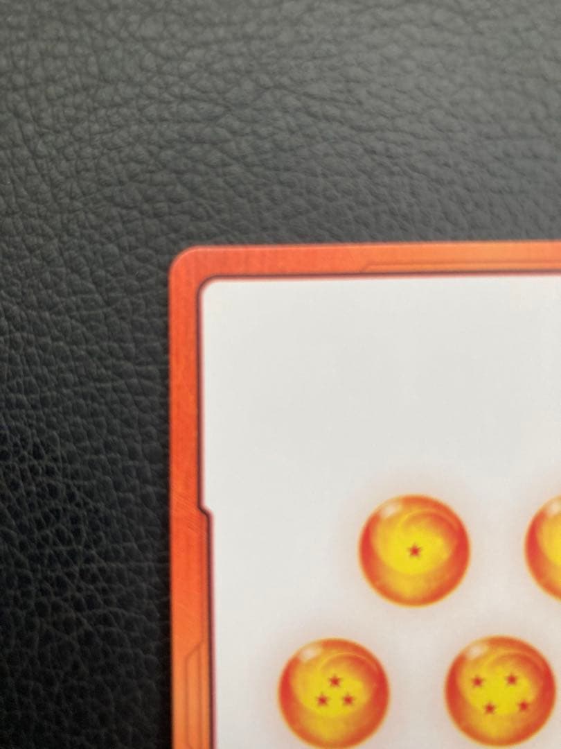 ドラゴンボール マンガブースター02 エナジーマーカー金E-73★、金E-90★