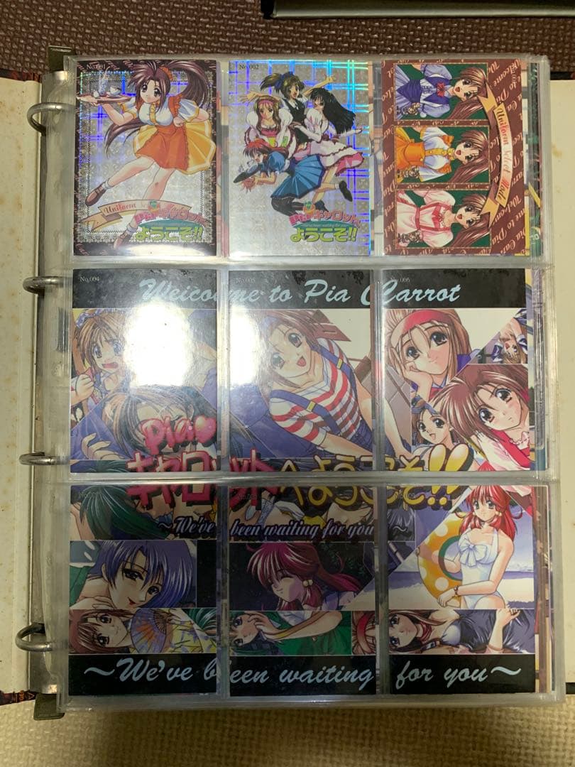 Welcome to Pia Carrot ブロマイド 114枚セット