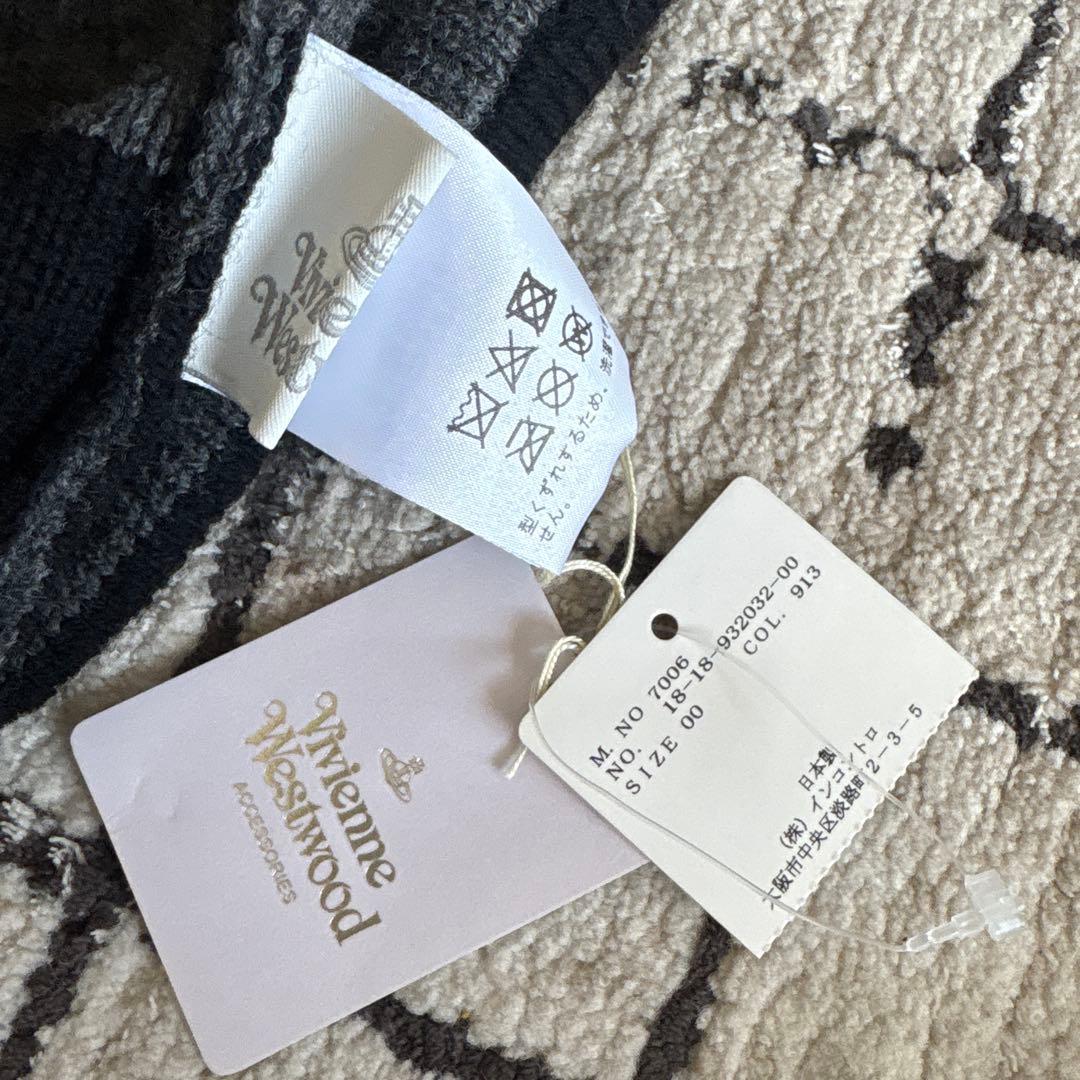 最終値下 Vivienne Westwood ニット帽 新品 正規品 タグ付き