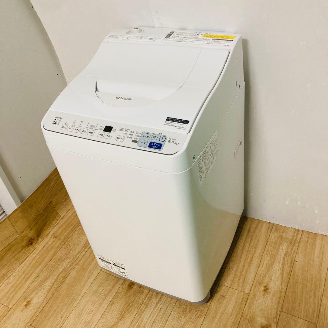 高年式美品❗️シャープ縦型乾燥機付き洗濯機2023年製大阪、大阪近郊配送無料