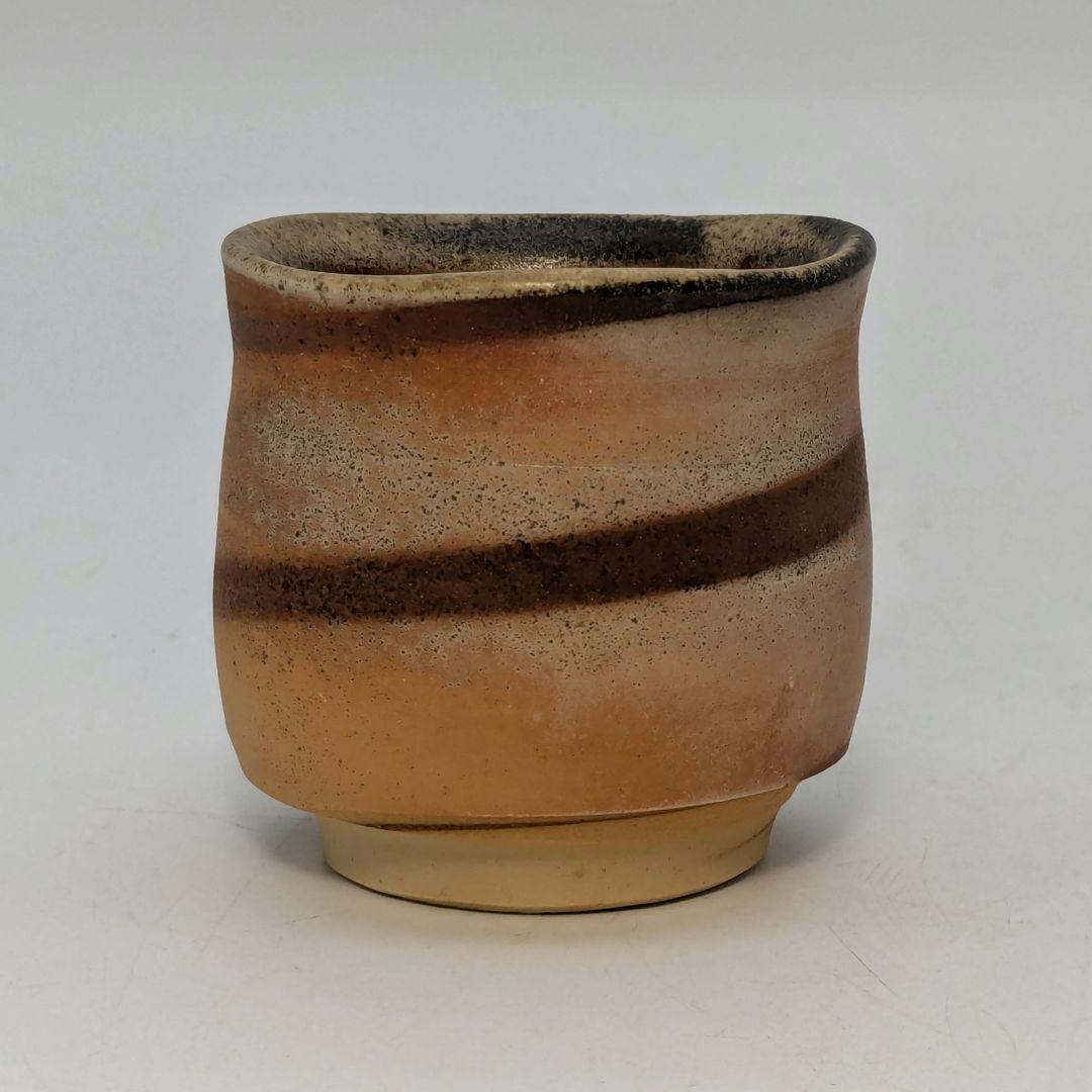 岡山県重要無形文化財 松井與之 備前焼 練上酒呑 共箱共布栞 ぐい呑 酒器 酒盃