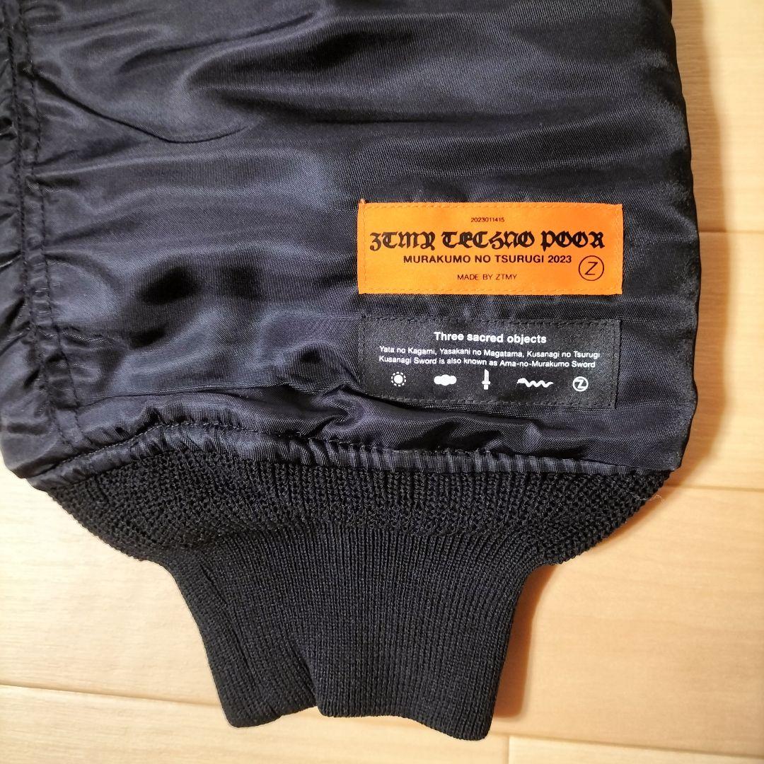 【美品 】ずとまよ ずっと真夜中でいいのに ボンバージャケット MA-1 XL