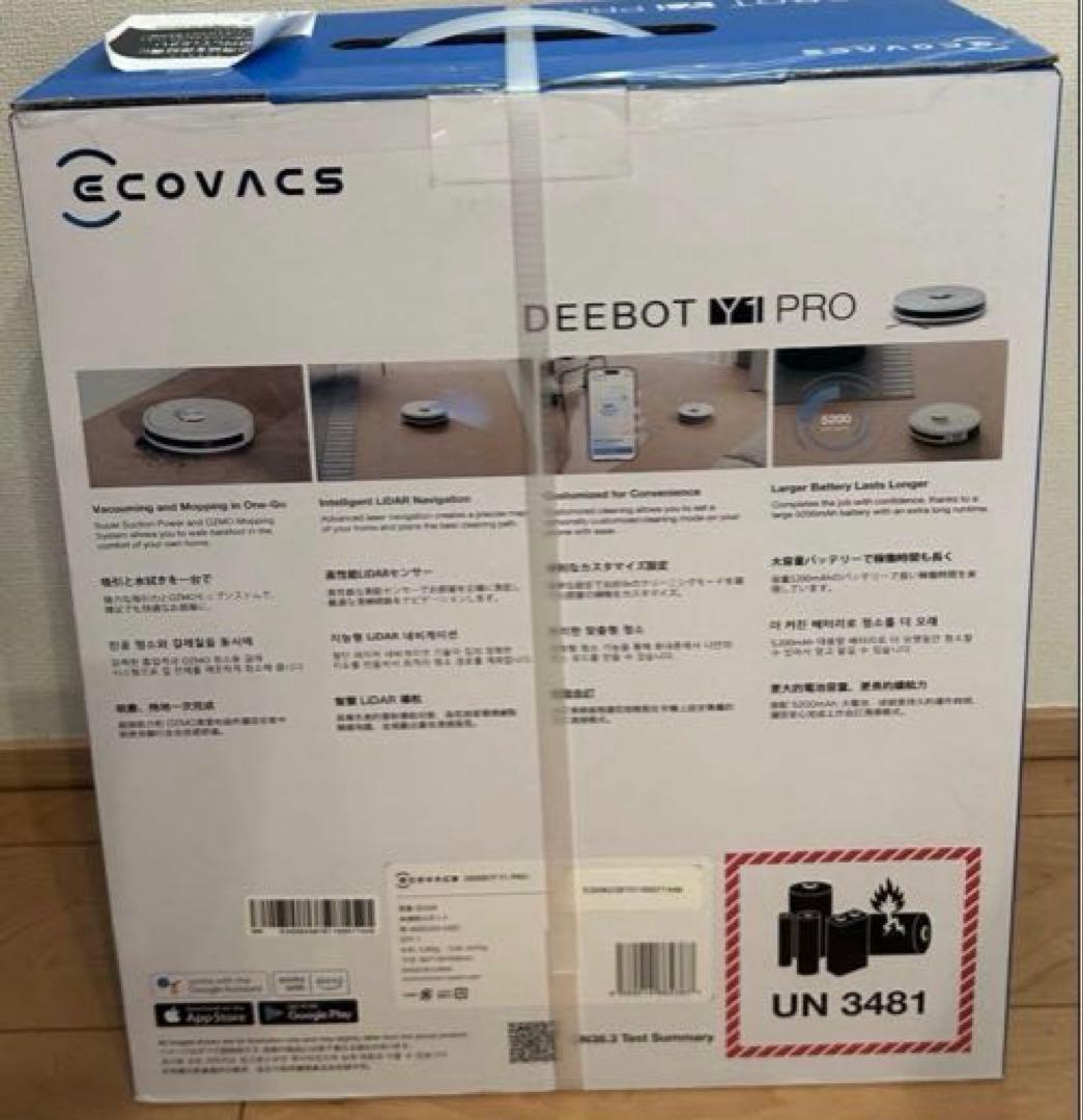ロボット掃除機　ECOVACS DEEBOT Y1 ロボット掃除機 新品未使用