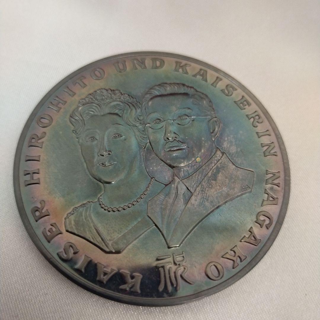 天皇皇后両陛下御外遊記念メダル4点セット 純銀製 1971年 約617g