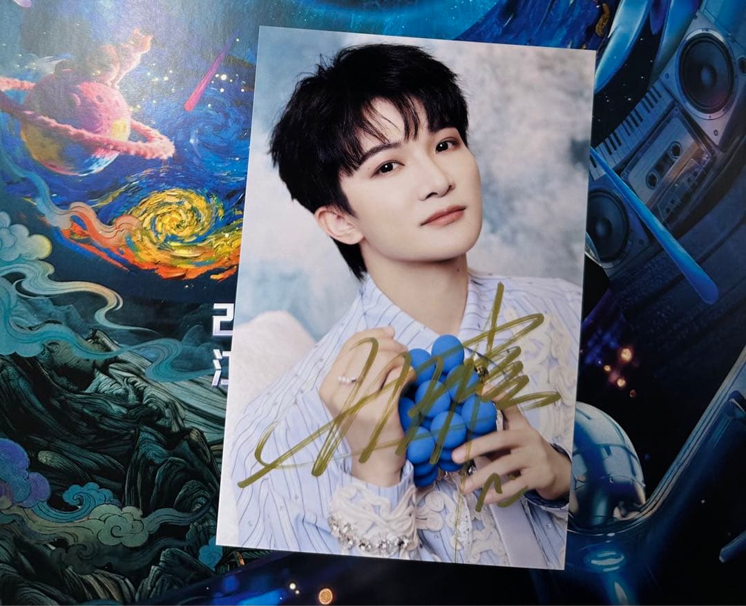 江蘇衛視～江蘇テレビ 2025-2026カウントダウン2 専用ページ