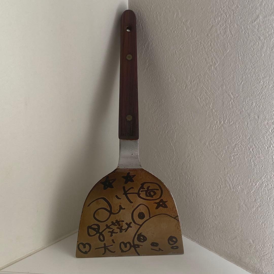 aikoさん直筆サイン⭐世界に1つだけ 聖地の店舗から入手のサイン入りお好みコテ