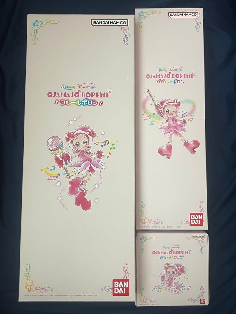 おジャ魔女どれみ Special Memorize タップ　ポロン