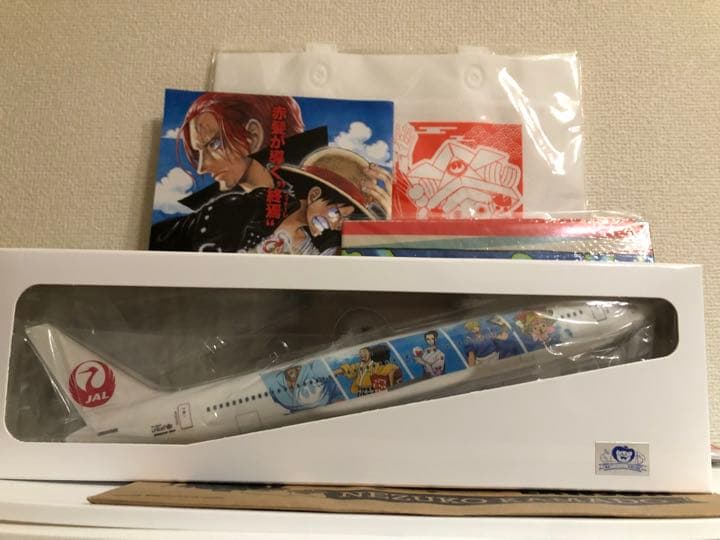 【限定品】JAL ワンピース　ワノ国フライト　モデルプレーン　おまけ付き
