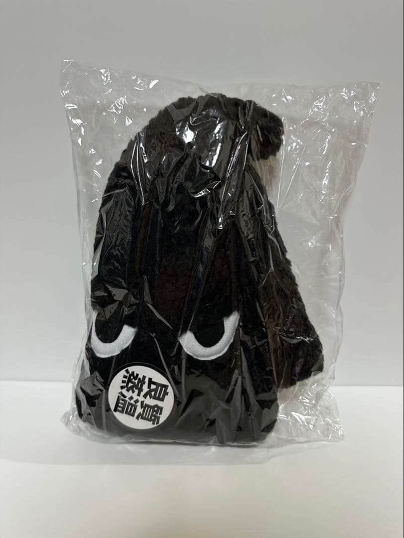 ベストサウナハット × MONSTER WORK & SAUNA サウナハット①