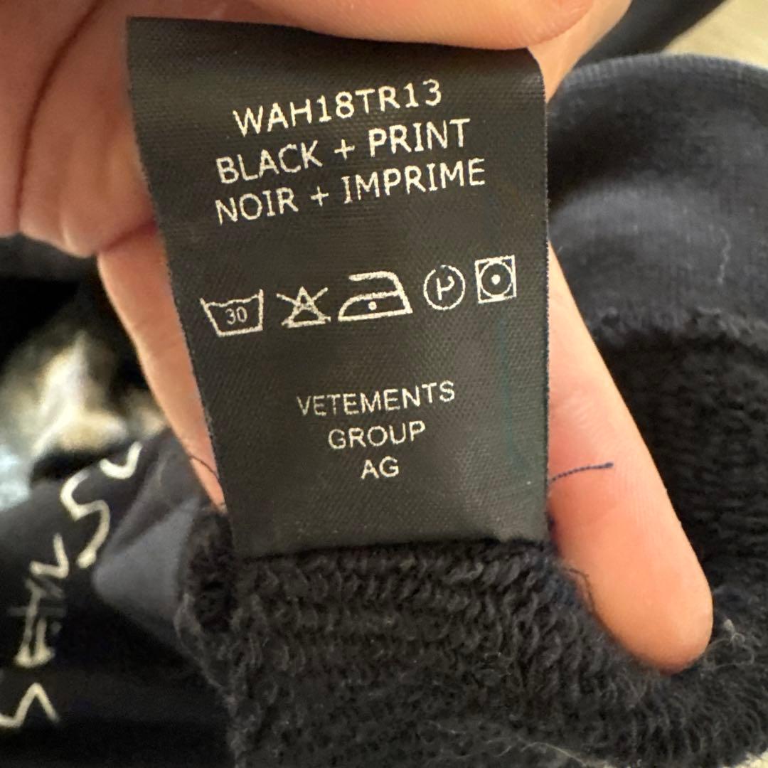 VETEMENTS Rammstein パーカー