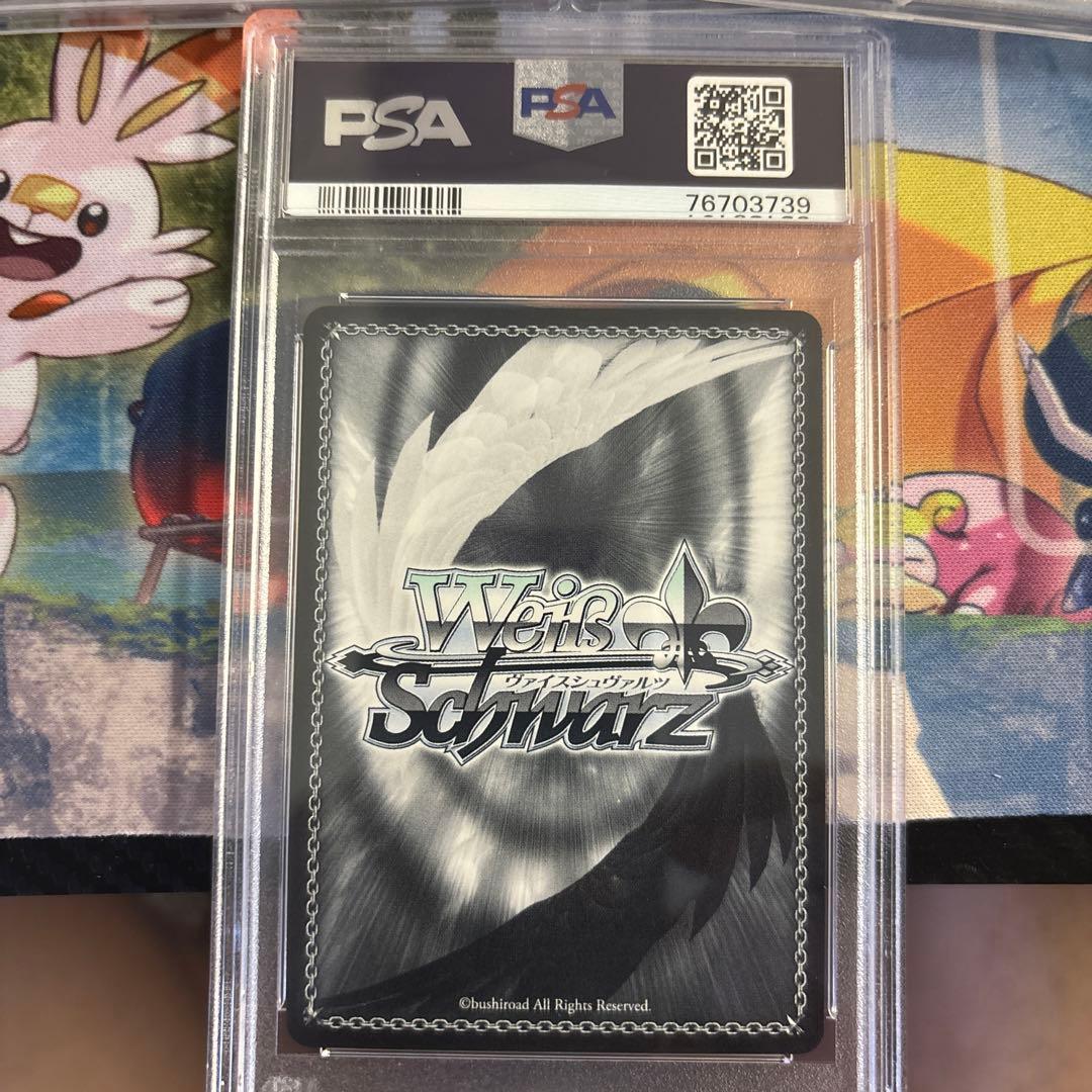 psa10 夏色まつり ホロライブお姫様のお茶会