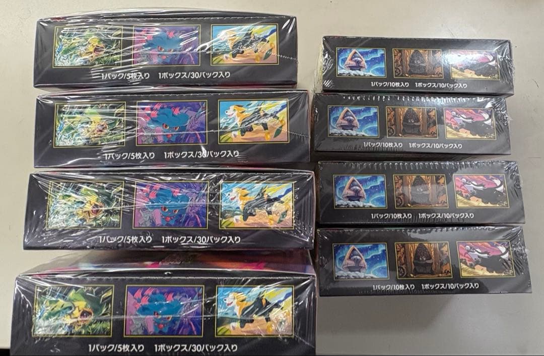 ポケモンカード MEGA ドリームEX 4BOX インフェルノX 4BOX