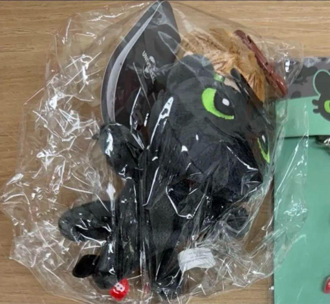 [未開封]ヒックとドラゴン　マスコットストラップ　韓国限定