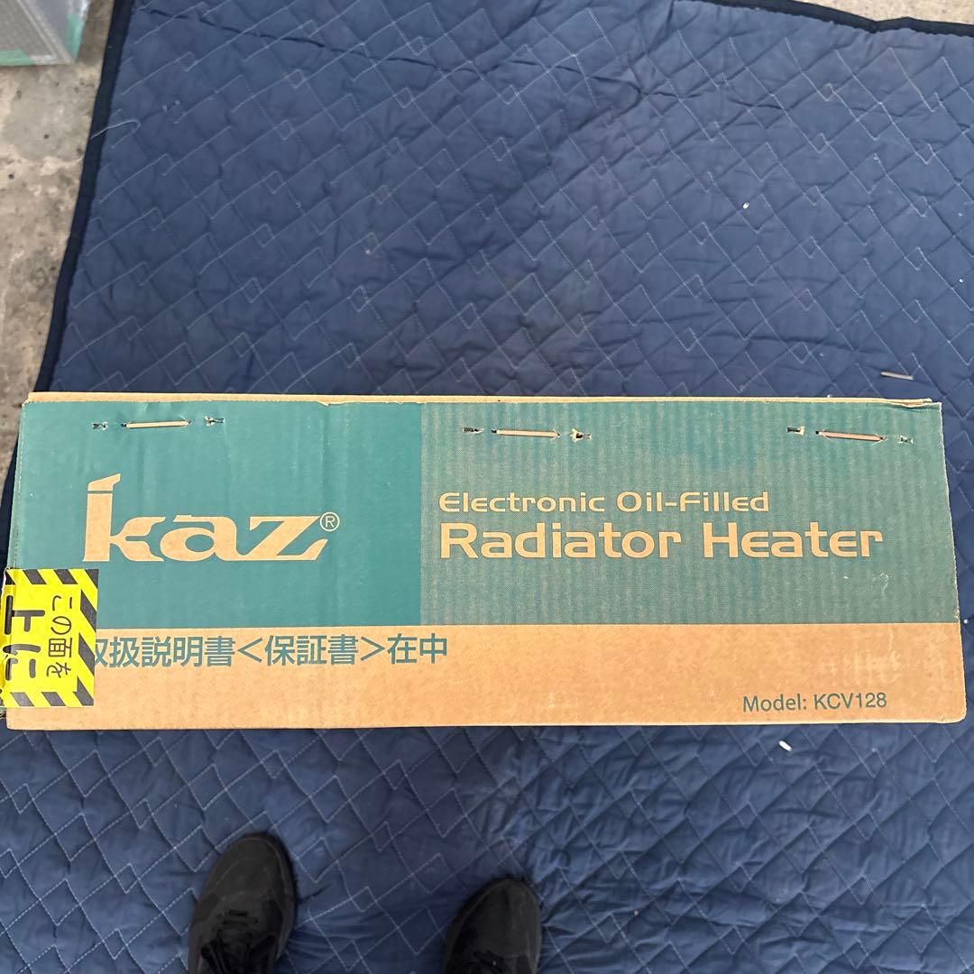 kaz オイルヒーター新品未使用　未開封