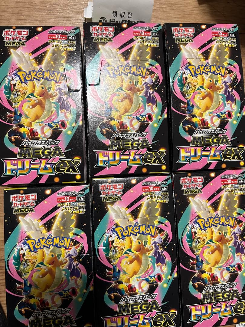 ポケモンカード MEGA ドリームex 6BOX シュリなし ペリなし