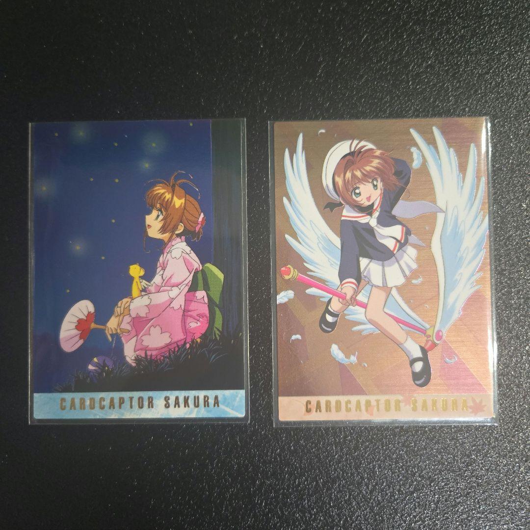 カードキャプターさくら カードダスマスターズ 木之本桜