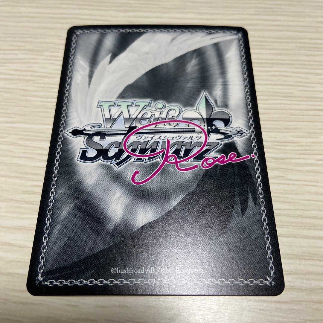 ヴァイスシュヴァルツロゼ sprite 海デート 莉佳 SSP サイン