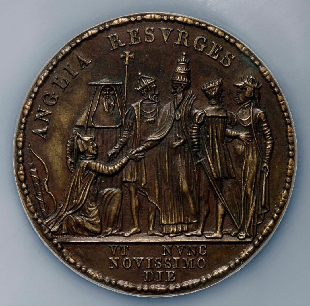 ユリウス3世 カトリック復帰特大スラブ入りブロンズメダル