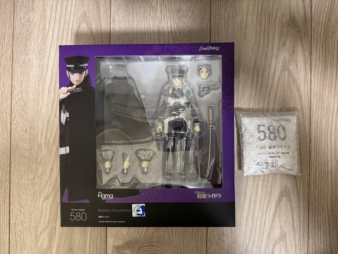 figma 葛葉ライドウ　グッスマ限定版