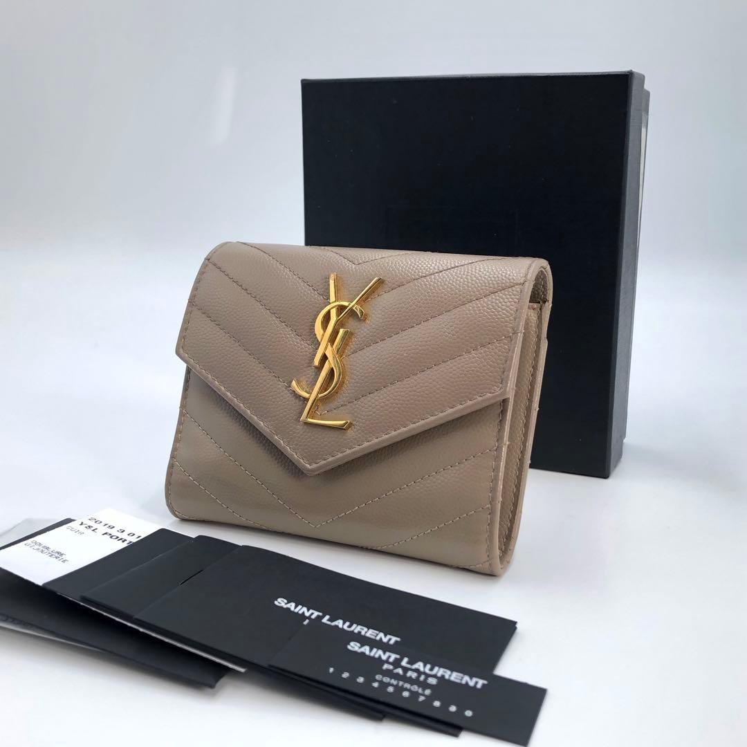 箱付き⭐サンローランパリ 三つ折り財布 キルティング YSL カサンドラ
