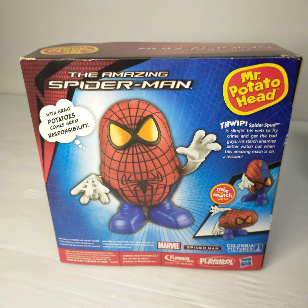 【激レア】 トイストーリー　Mr.ポテトヘッド　５体纏め売り