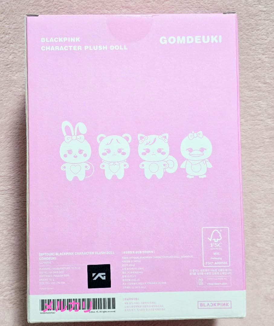 BLACKPINK ジェニ ぬいぐるみ 新品未開封 GOMDEUKI