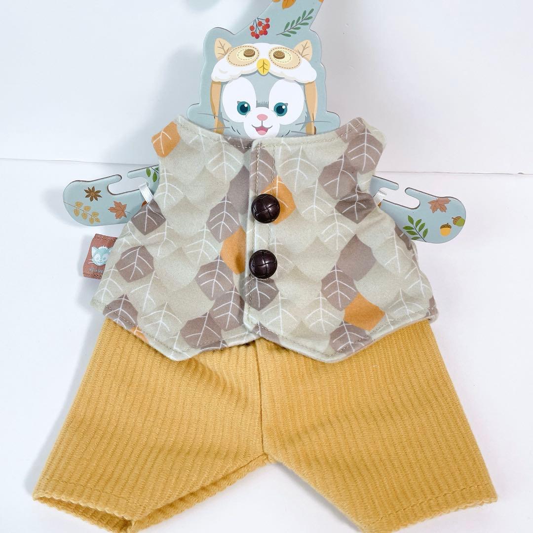 ジェラトーニ コスチューム 秋のぼうけん