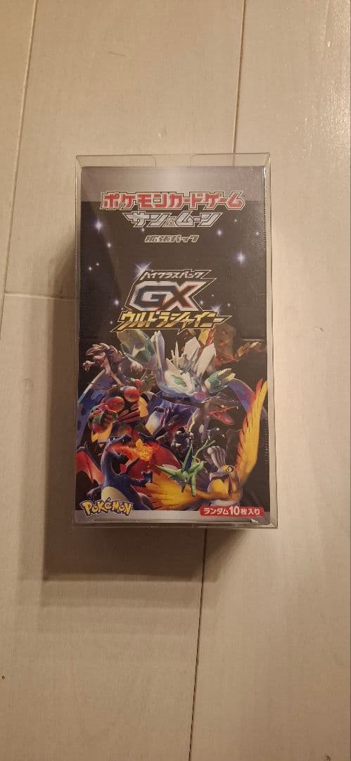 ポケモンカードゲーム GXウルトラシャイニー BOX　未開封