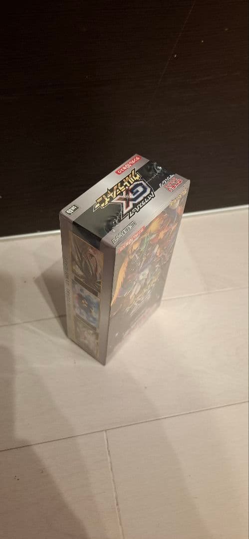 ポケモンカードゲーム GXウルトラシャイニー BOX　未開封