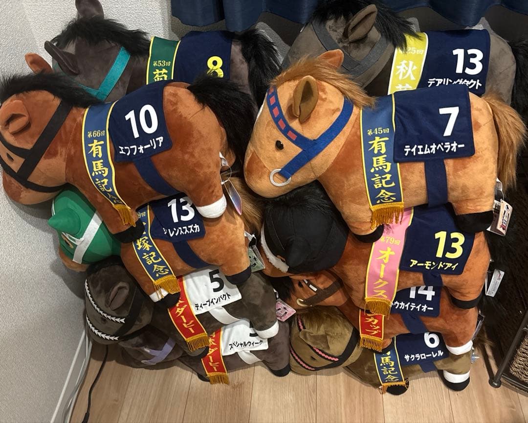 サラブレッドコレクション BIG ぬいぐるみ まとめ売り