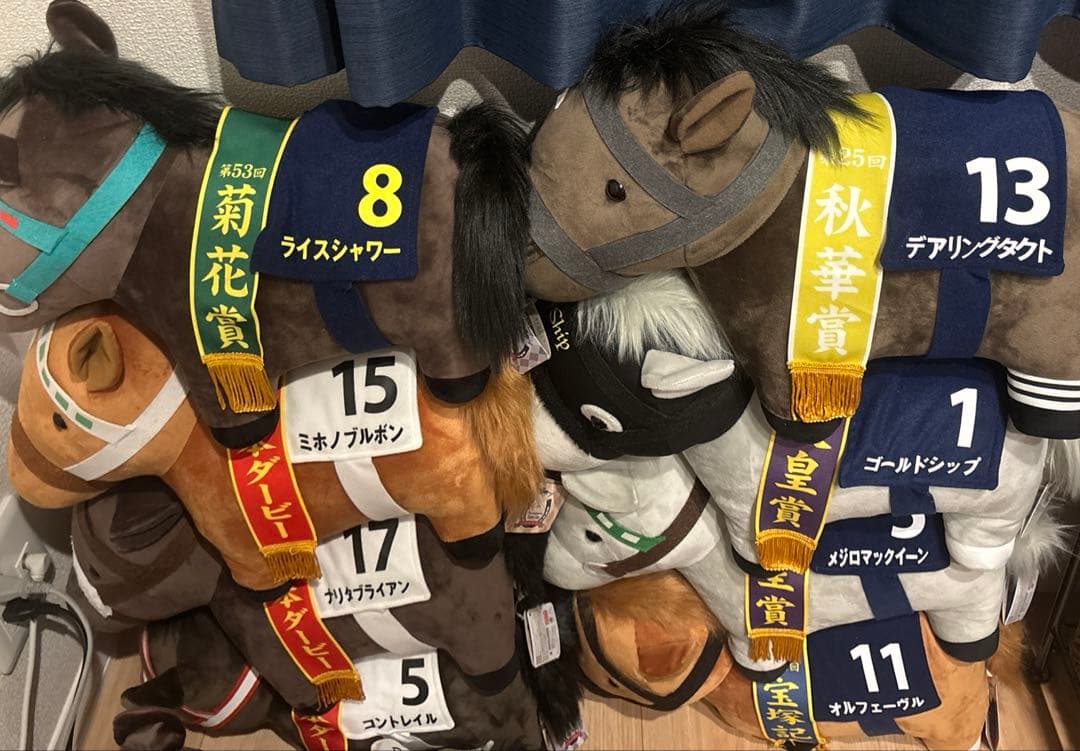 サラブレッドコレクション BIG ぬいぐるみ まとめ売り