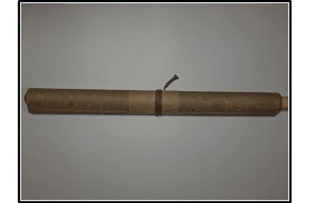 祖父の宝　時代の掛軸1　肉筆保証　　日本　中国<BR> X1056C15-1