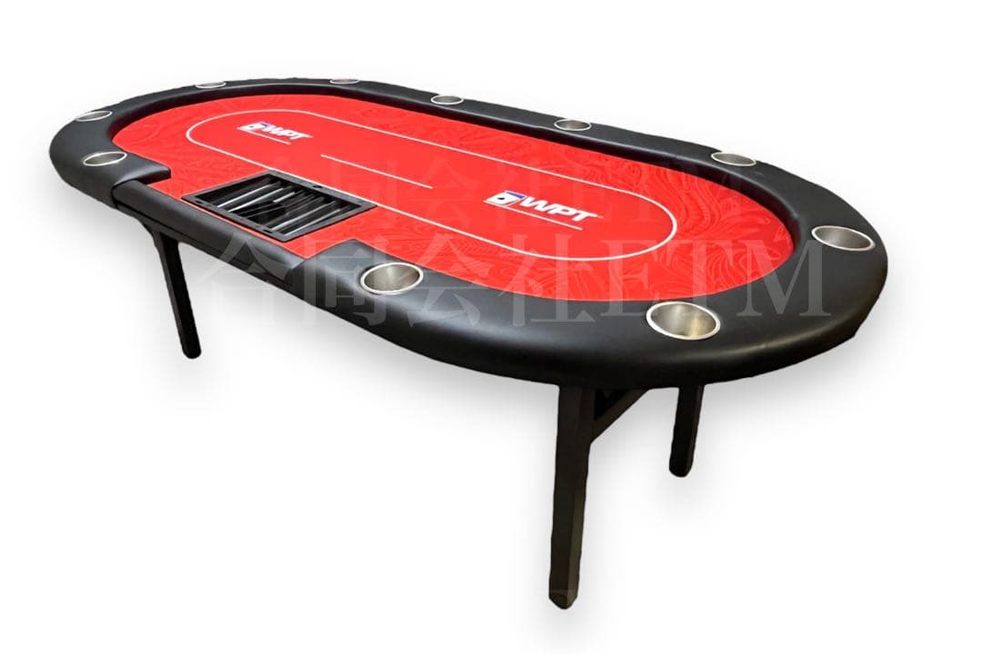 新品未使用　送料込み WPT レッドデザイン ポーカーテーブル